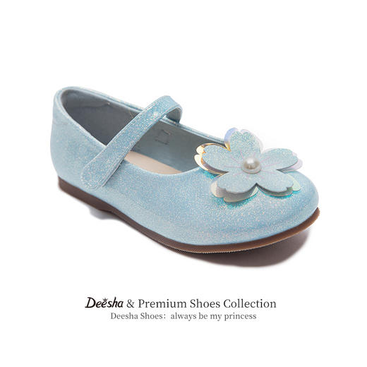 笛莎Deesha 女童童鞋2025春新款时尚透气浅口低帮皮鞋 商品图1