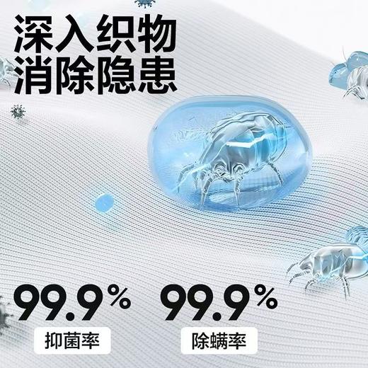 悦美惠.酵素香水皂露洗衣液2kg/桶（整箱6桶）【FY】 商品图3