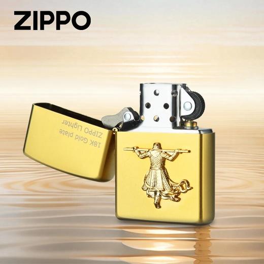 Zippo打火机正版 镀金贴章一生所爱   JCZ 商品图3