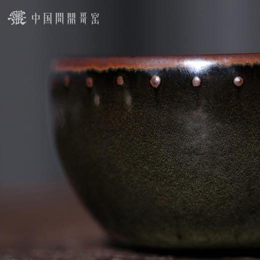 问鼎哥窑铁胎哥窑黄甲辰战鼓杯 商品图1