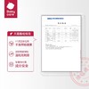 Babycare婴幼儿奶瓶果蔬清洁剂50g 商品缩略图2