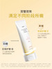 WICKLE双管护臀膏新生婴儿宝宝红屁股预防pp护臀100g/WH-WC8003 商品缩略图4