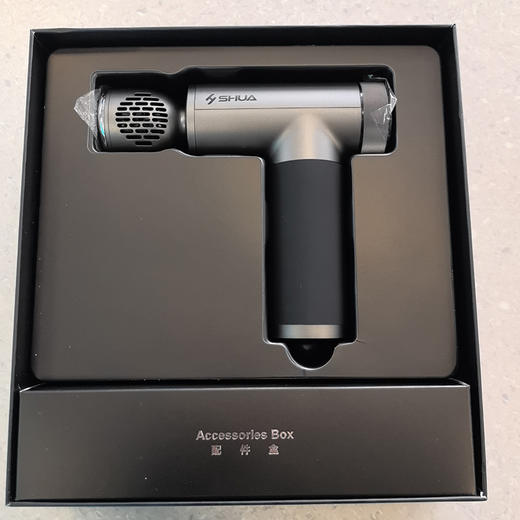 舒华SH-M320冷热敷颈膜枪 商品图1