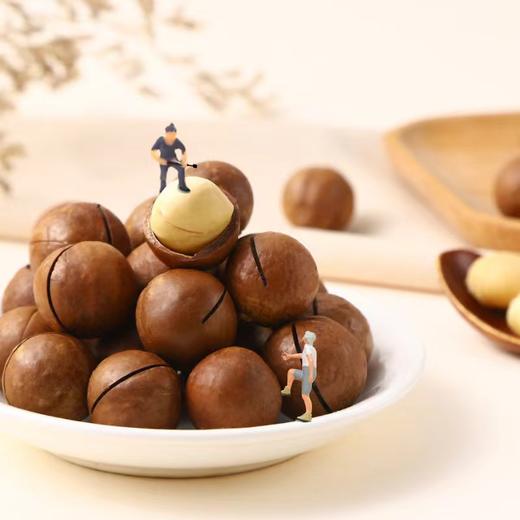 三只松鼠 繁华坚果零食2333g 零食坚果年货礼盒 商品图2