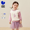 迷你巴拉男女童冬新品加绒亲肤卫衣舒弹长袖上衣 商品缩略图0