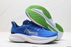 霍卡HOKA ONE ONE MACH 6休闲运动跑步鞋1147833男鞋 商品缩略图4