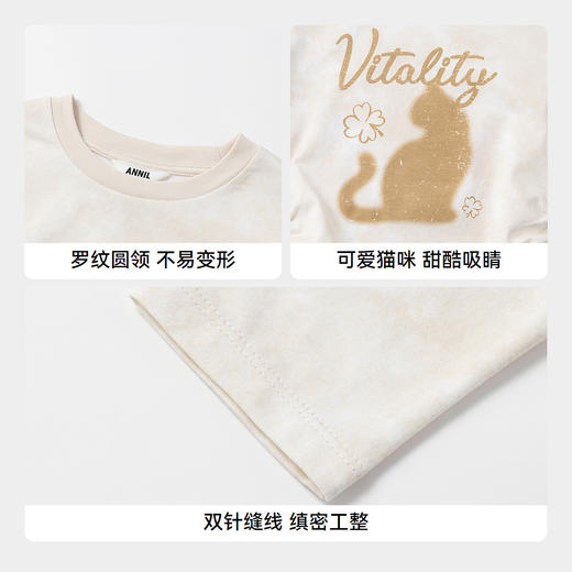 女童圆领长袖针织衫春季新款安奈儿童装实体店同款AG511568 商品图4