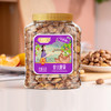 【代发】姚生记紫衣腰果仁坚果干果休闲零食518g灌装原味儿童成人零食 商品缩略图4