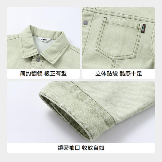 男童外套春季新款安奈儿童装实体店同款AB515516 商品图4