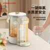 康佳（KONKA）电热水瓶恒温水壶304电热水壶大容量除氯保温双层防烫玻璃3L烧水壶KDSP-3008E-W 商品缩略图4