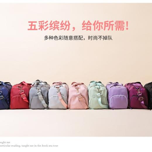 【轻松出行！释放双手】独立鞋仓行李包新款潮流旅行包女大容量干湿分离健身包可套拉杆带。ry 商品图1