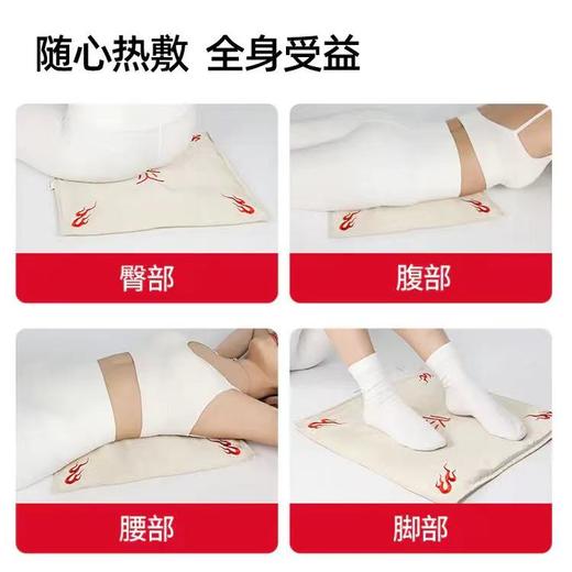 元气地带金丝艾绒坐垫 商品图1