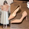 ZHR则则气质尖头高跟鞋女2025新款春裸色细跟高跟鞋性感浅口单鞋 商品缩略图0