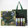时令堂高端有机植物油250mL*4礼盒装（有机牛油果油、核桃油、亚麻籽油、紫苏油 ） 商品缩略图5