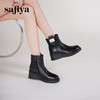 Safiya/索菲娅2024冬季休闲圆头坡跟时尚百搭后拉链短踝靴 SF44116116 商品缩略图0