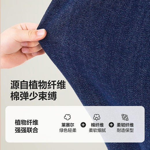 迷你巴拉背带裤套装长袖男童女童潮百搭造型萌趣春季新款 商品图3