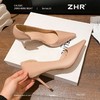 ZHR则则气质尖头高跟鞋女2025新款春裸色细跟高跟鞋性感浅口单鞋 商品缩略图2