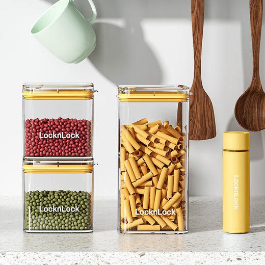 乐扣乐扣（locknlock）负压密封一盒多用抽真空设计透明可视密封罐套装HPP730S3FU HPP731S4FU黄色 商品图0