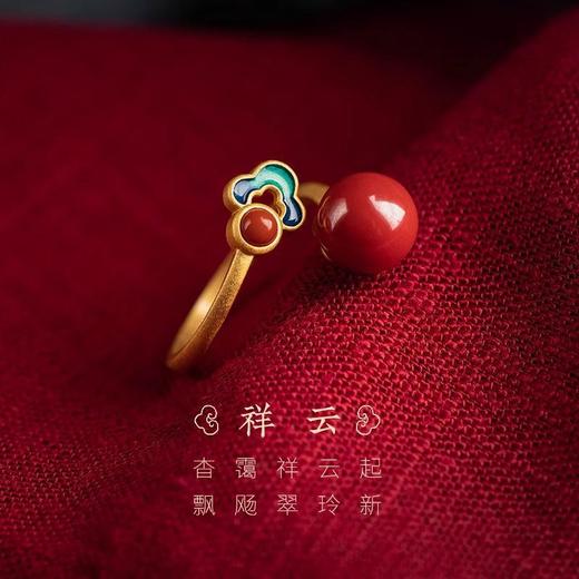 雀说祥云朱砂耳钉女高级感新中式国风古风耳坠AL 商品图7