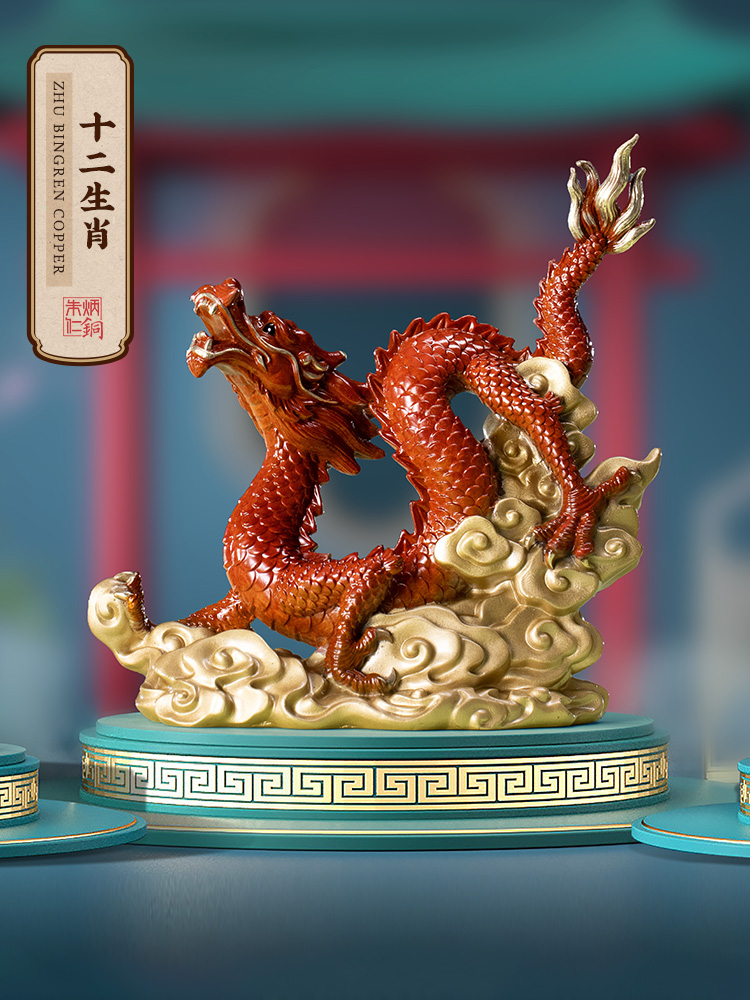 朱炳仁铜 十二生肖彩色铜雕办公桌摆件 工艺品办公桌家居摆件