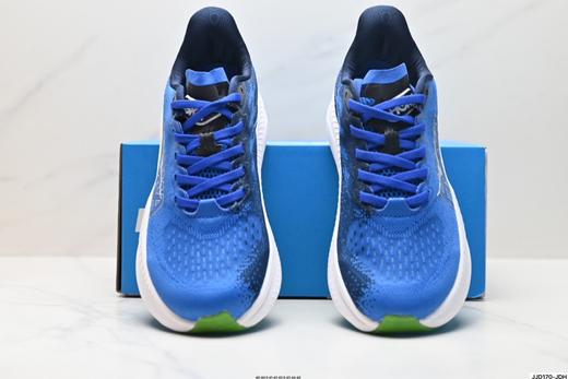 霍卡HOKA ONE ONE MACH 6休闲运动跑步鞋1147833男鞋 商品图6