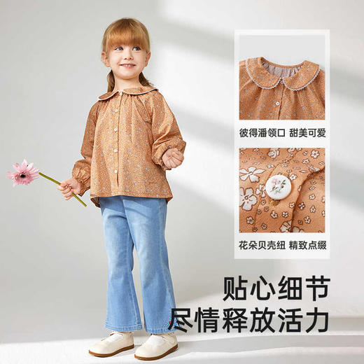 英氏儿童衬衫夏季长袖甜美女童碎花衬衫2025新款上衣YRCAJ1R001A 商品图3