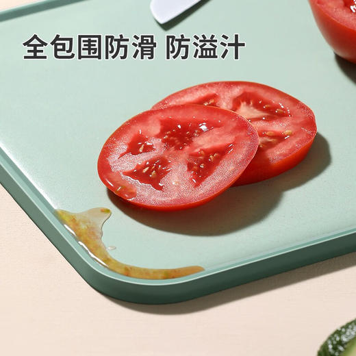 双面抗菌不锈钢菜板-时尚款 DFS-CB892B【鲜享1.5】 商品图4