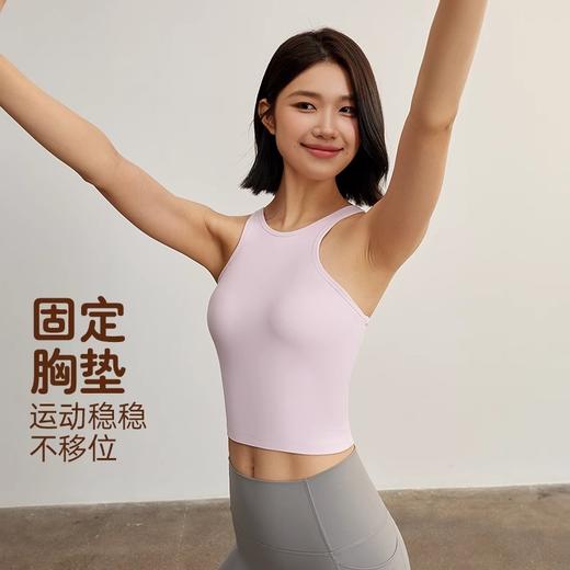 【Never me】运动瑜伽背心SX8810 商品图3