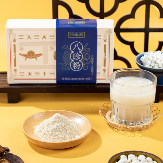 八珍粉 | 精选山药+意苡仁+茯苓+芡实+莲子+白扁豆+杏仁+猴头菇+陈皮9种食材 麸炒工艺古法炒制 独立包装好携带 商品图4