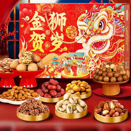 坚果礼盒 年货送礼 坚果干果炒货瓜子花生坚果新年大礼包 商品图0