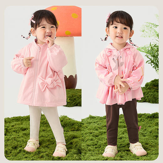 迷你巴拉女童裤子2025春新品宝宝打底裤儿童弹力紧身长裤★ 商品图2