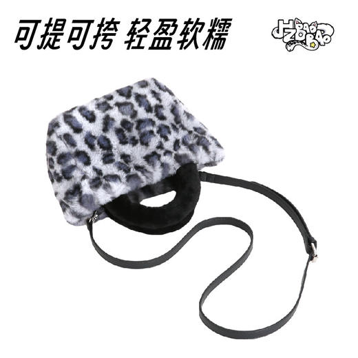 【BAOBAO】毛绒系列--豹豹毛绒手提包/手机挎包 商品图1