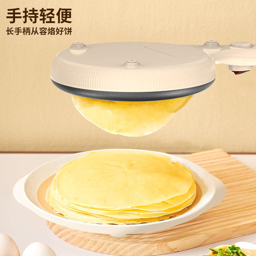 LIVEN利仁薄饼铛 LPBC-10 商品图1