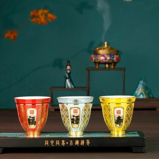 【彼达思】景泰蓝 同心杯 吉运连连 福禄寿套组转心杯套组茶具礼盒 商品图4