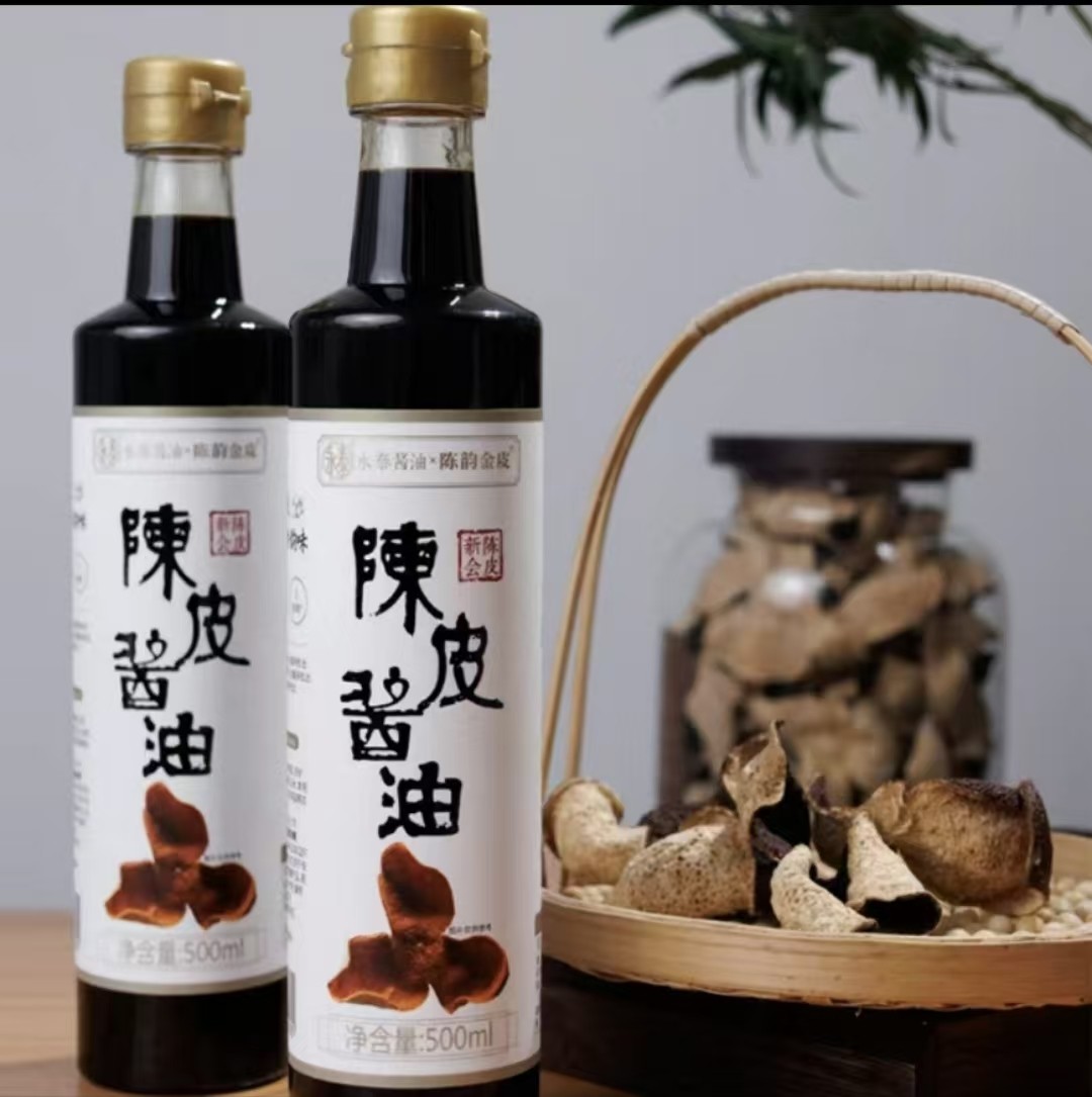 陈韵金皮x永泰丨新会陈皮酱油（500ml*2瓶）