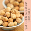 云南无花果干  天然黄体酮   自然风干自然着色  哺乳期孕妇适用   颗粒饱满均匀 入口蜜饯醇香 甜而不腻  一吃不忍停口 商品缩略图0