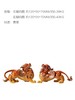 <有书独家>朱炳仁铜 纳财貔貅摆件装饰工艺品礼品家居招财中式铜貔貅 商品缩略图1