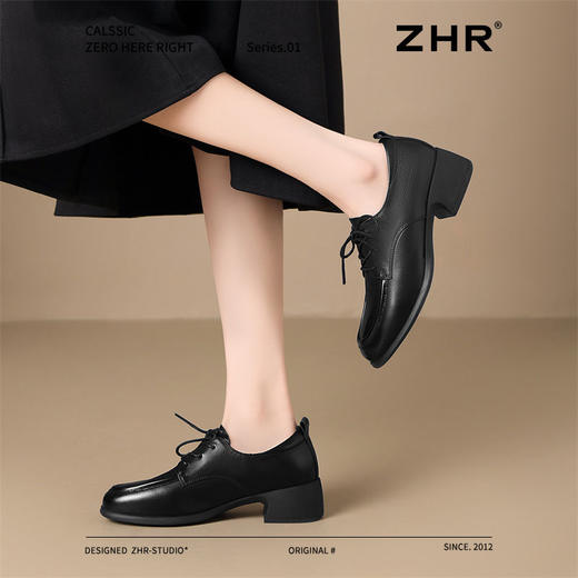 ZHR则则头层牛皮真皮粗跟高跟单鞋乐福鞋2025新款百搭时尚小皮鞋 商品图9