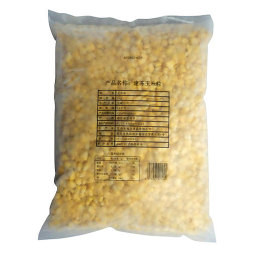 安福达速冻玉米粒2kg冷冻生玉米粒商用水果沙拉寿司芝士榨汁专用 商品图4