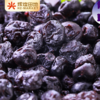 有机野生蓝莓果干400g/盒*2 商品缩略图1