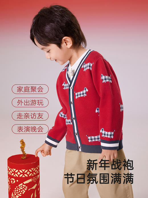 英氏儿童毛衣春秋长袖男童开衫外套2025新款新年毛衣YRWWJ1R001A 商品图1