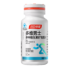 汤臣倍健多维男士多种维生素矿物质片彩盒装（60片） 商品缩略图1