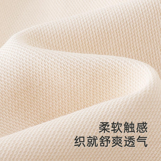 【商场同款】英氏儿童裤子夏季女童纯棉透气阔腿裤2025新款短裤 商品图1