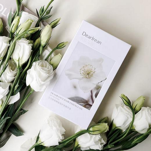 Dearlrean独特艾琳香氛护发精华油(多款可选) 商品图7