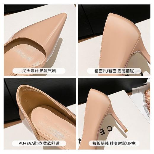 ZHR则则气质尖头高跟鞋女2025新款春裸色细跟高跟鞋性感浅口单鞋 商品图3