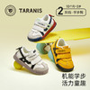 泰兰尼斯学步鞋男宝宝春季新款童鞋透气面包鞋机能鞋软底女童鞋子 T01T5A6287 商品缩略图0