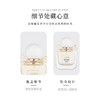 纪念日百货YASUROSE丝带香水160493908 商品缩略图3