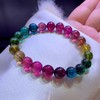 9mm单圈彩虹碧玺手串 商品缩略图1
