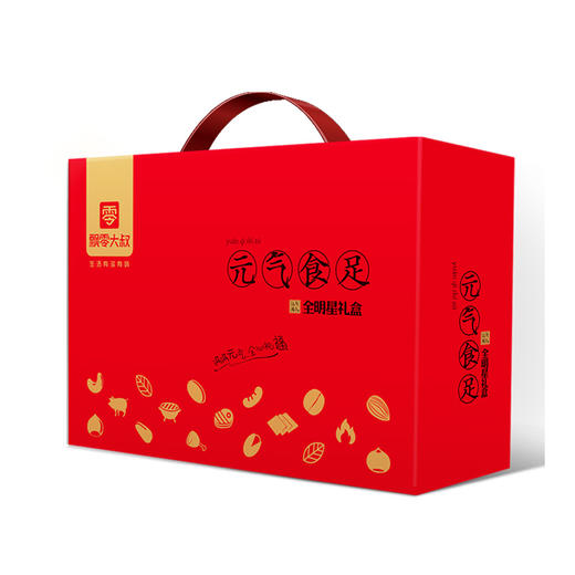飘零大叔-元气食足礼盒1000g 熟食零食办公室居家年货礼盒 商品图2