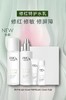 【新款】OLAY玉兰油修红特护水乳套装抗氧去红修护 商品缩略图5